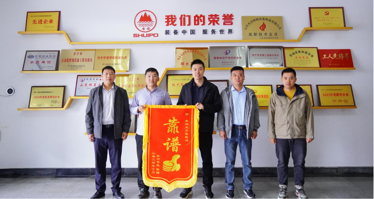 靠譜！山東水泊智能點贊數碼大方火速救援病毒危機！